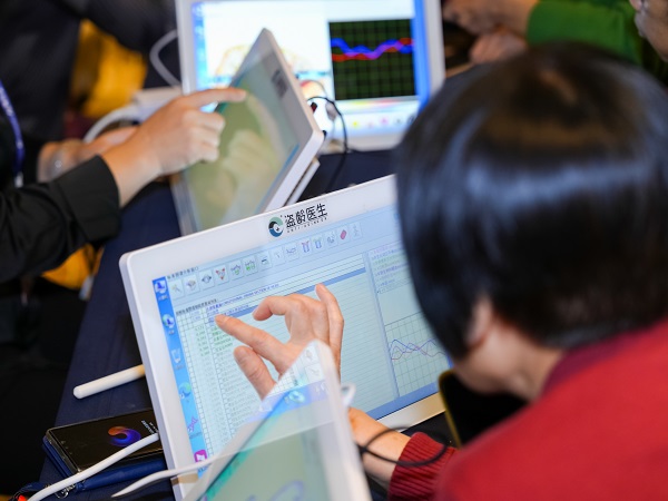 《盜齡醫生健康整體解決方案》深度解讀 人體干細胞技術的革命性開發與應用